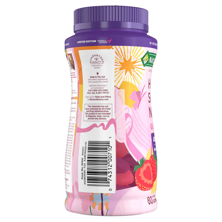 Nature's Bounty Advanced Hair, Skin & Nails, 80 Gummies