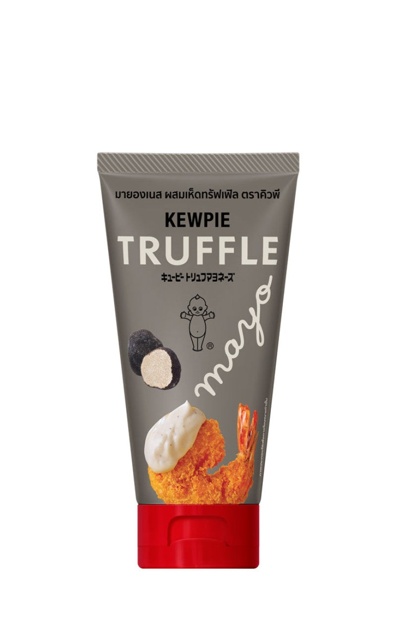 Kewpie Truffle Mayo 90ml
