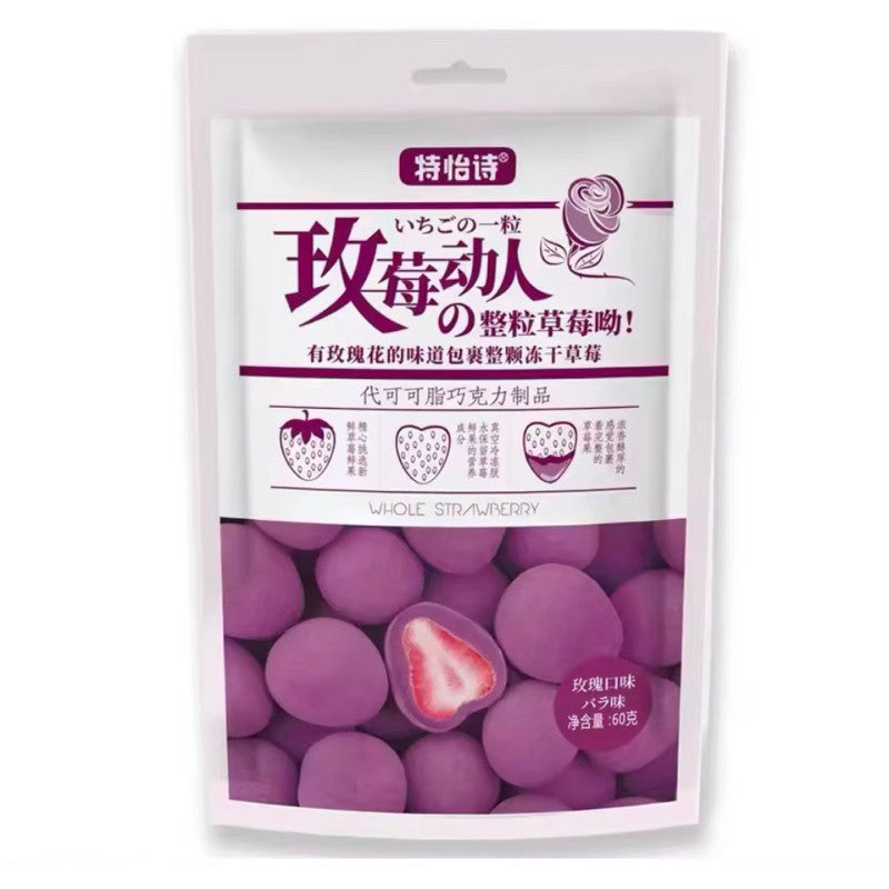 Tony's Rose Chocolate Covered Strawberry 60g