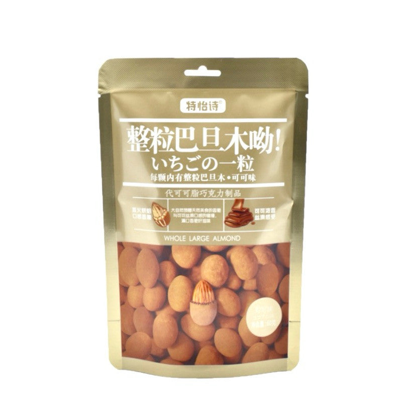 Tony’s Dark Chocolate Almonds