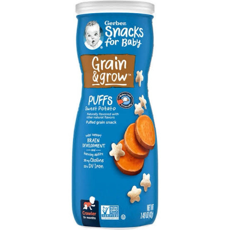 Gerber Sweet Potato Puffs 42g