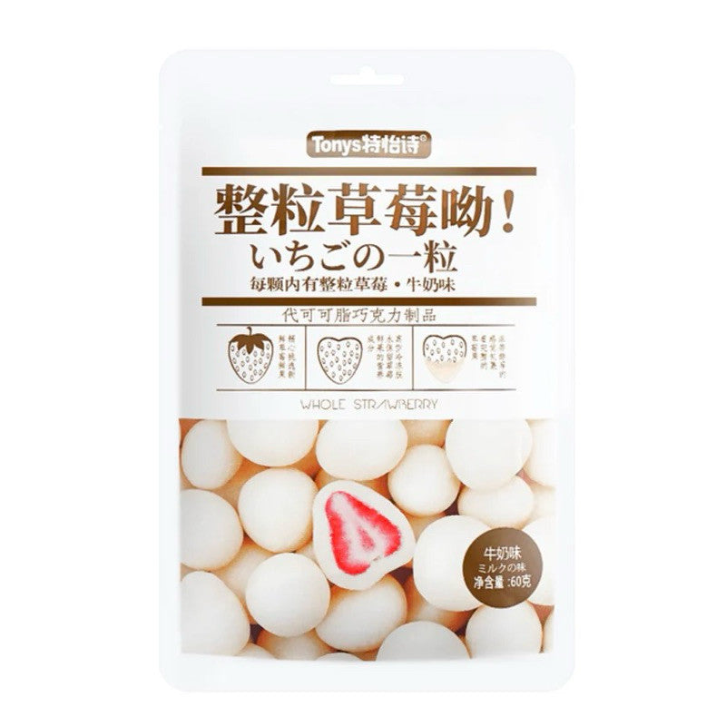 Tony's White Chocolate Covered Strawberry 60g