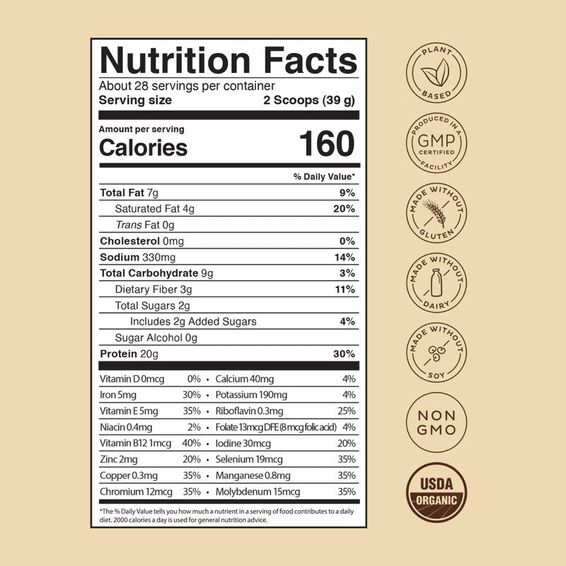 KOS Organic Chocolate Flavor Plant Protein 1092g
