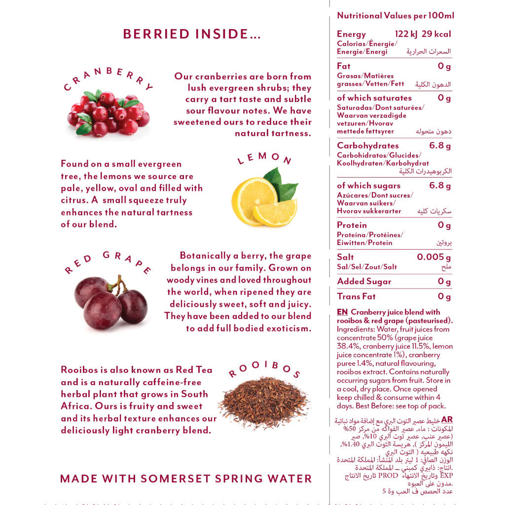The Berry Company Juice Blend 1L