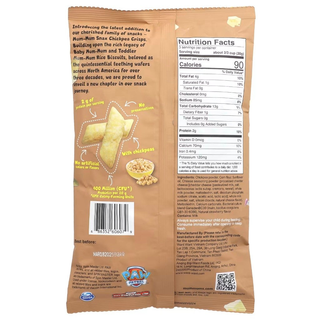 Hot Kid Mum-Mum Snax Paw Patrol Chickpea Crisps, White Cheddar Cheese 60g
