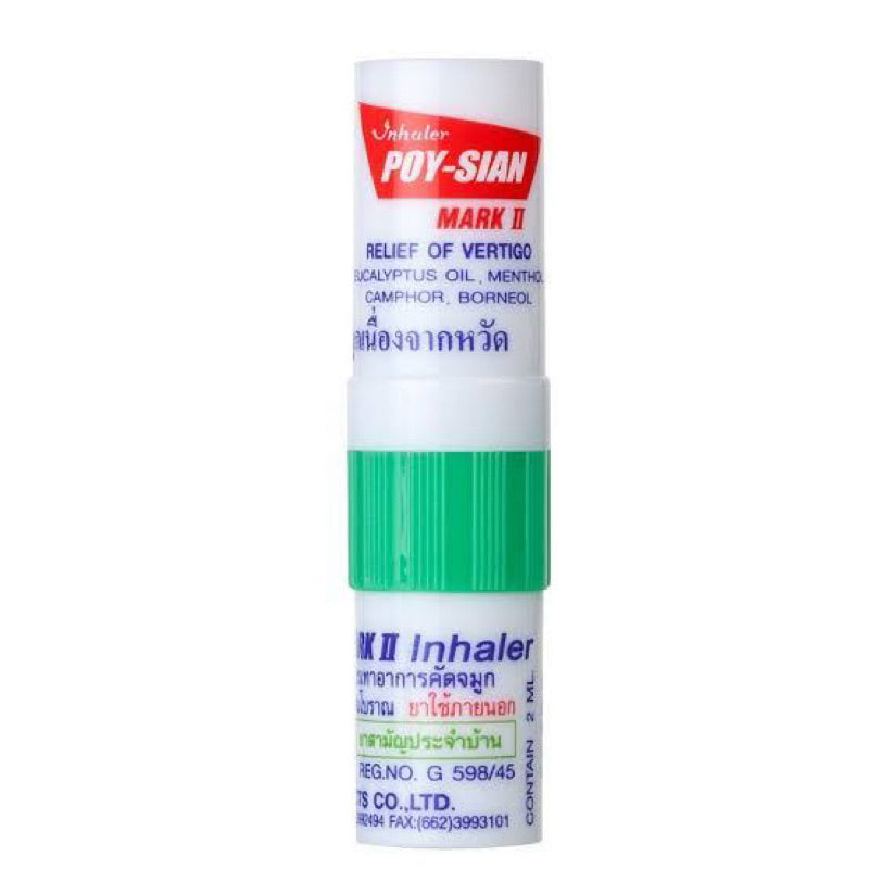 Poy-Sian Menthol Aromatherapy Inhaler