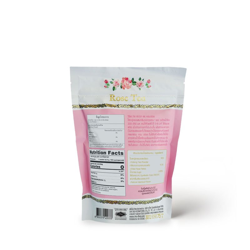 ChaTraMue Rose Tea Mix 150g