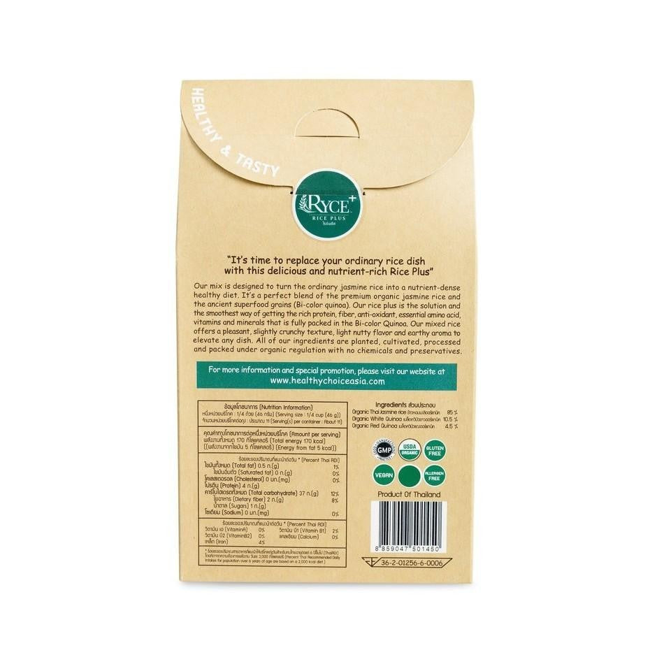Ryce Quinoa & Jasmine Rice Blend