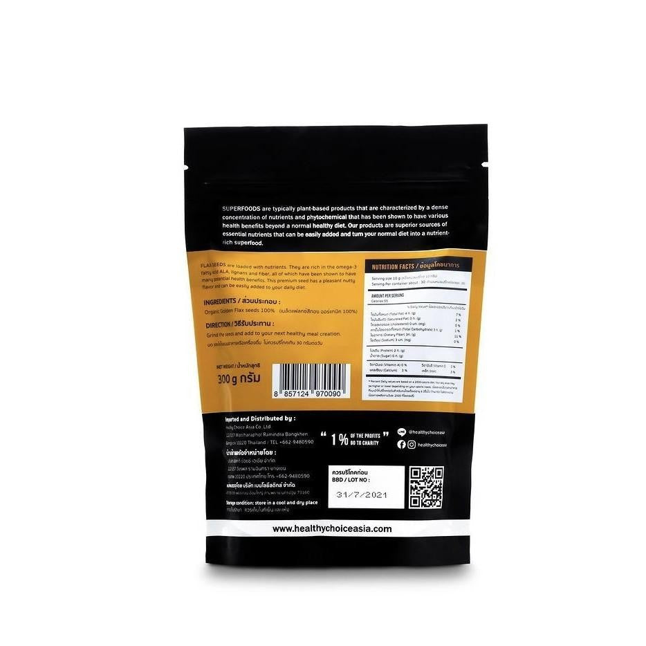 Healthy Choice Golden Flax Seeds 300g
