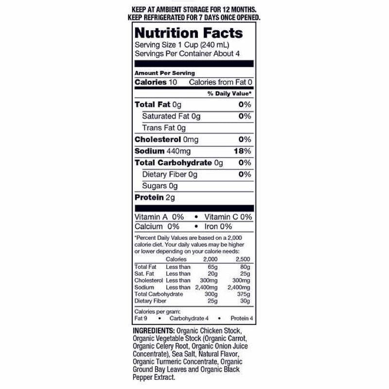 Kirkland Signature Organic Chicken Stock 946ml