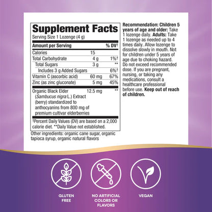 Nature's Way Sambucus Elderberry, 24 Lozenges