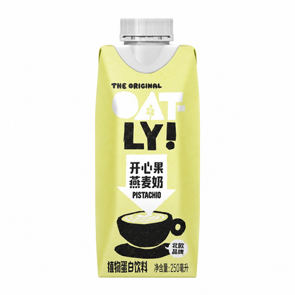 Oatly Oat Milk 250ml