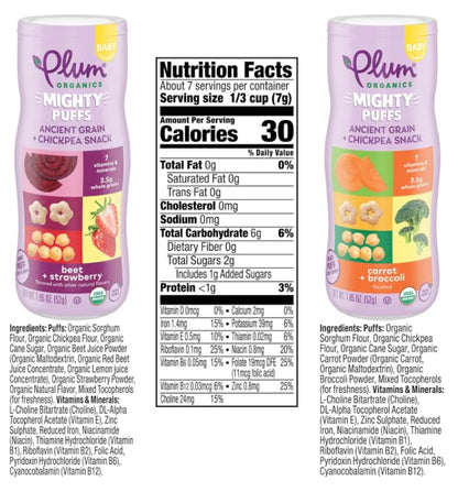 Plum Organics Mighty Puffs 52g