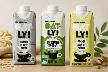 Oatly Oat Milk 250ml