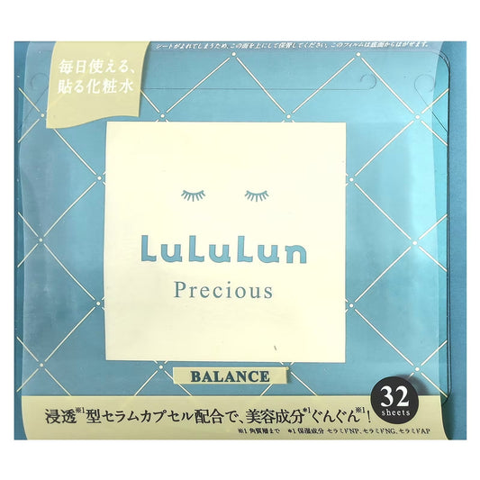 Lululun Precious Beauty Face Mask, Balance Green, 32 Sheets