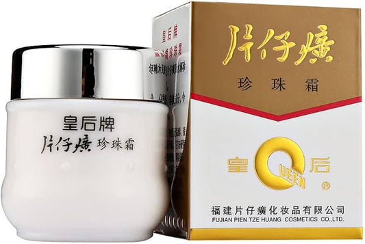 Pien Tze Huang Pearl Cream