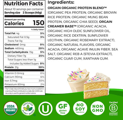 Orgain Organic Birthday Cake Protein Powder 462g