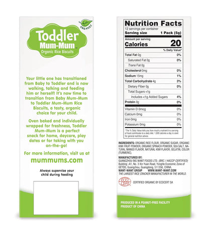 Hot Kid Organic Toddler Mum-Mum Mango & Kiwi 60g
