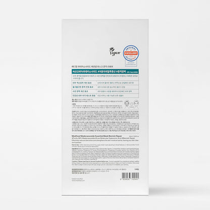 Mediheal Madecassoside Essential Mask Sheet, 1 Piece