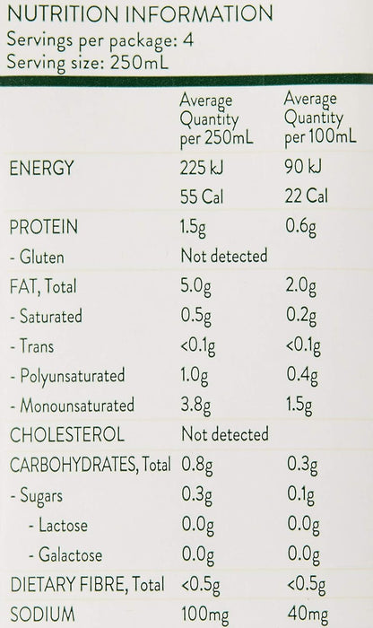 Australia's Own Original Organic Almond Milk 1L