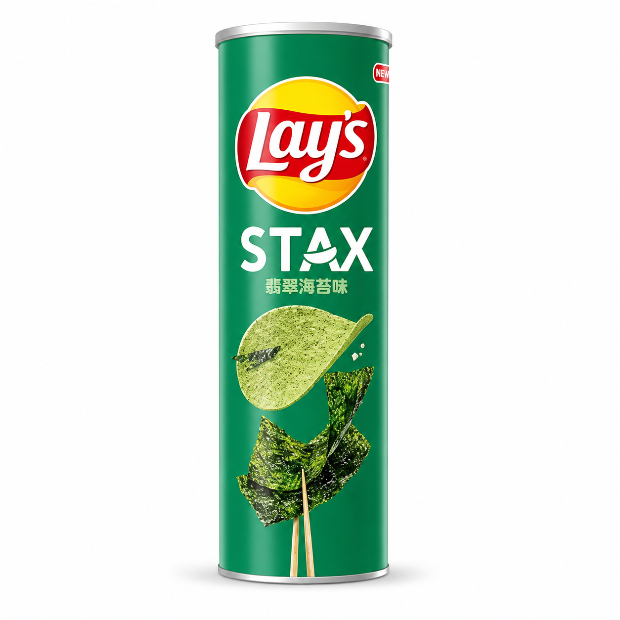 Lay's Stax Potato Chips 90g
