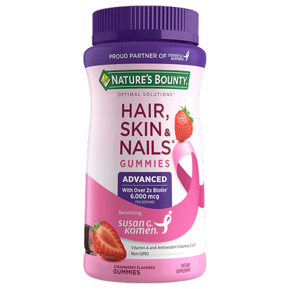 Nature's Bounty Advanced Hair, Skin & Nails, 80 Gummies