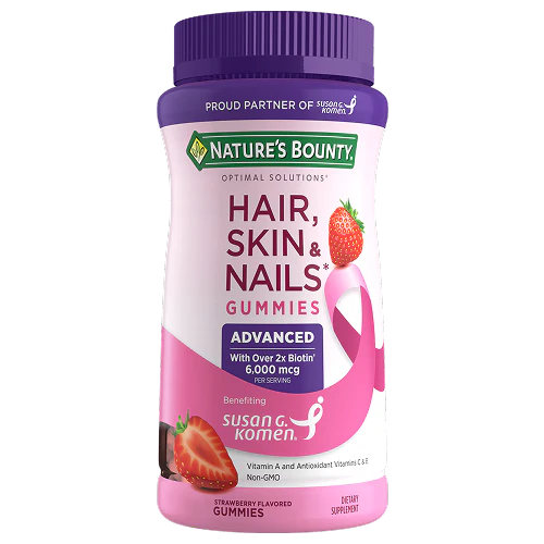 Nature's Bounty Advanced Hair, Skin & Nails, 80 Gummies