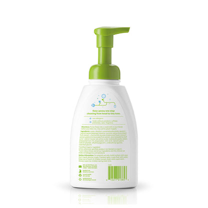 Babyganics Baby Shampoo & Body Wash 473ml