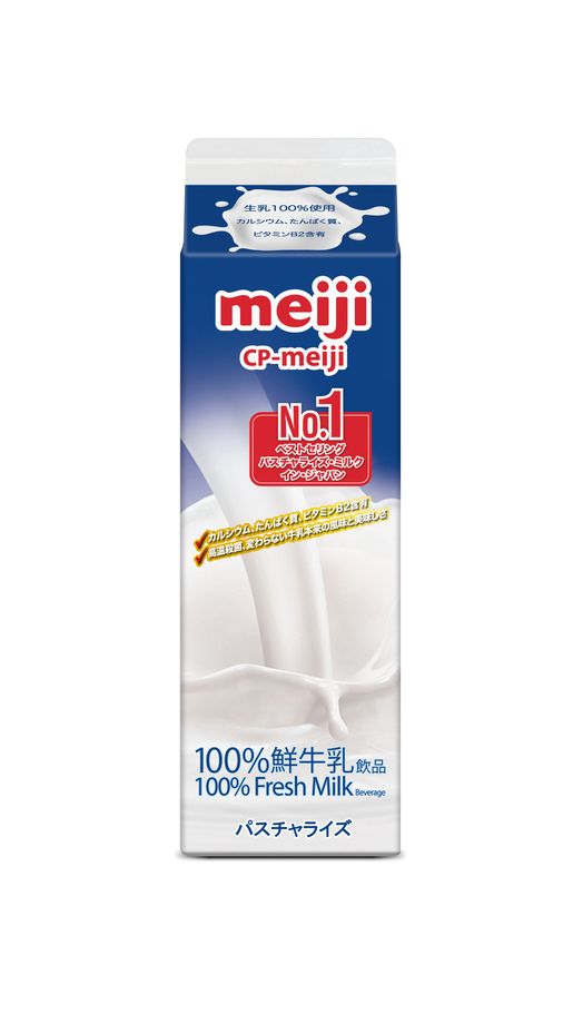 Meiji 3.7% Fresh Milk 946ml