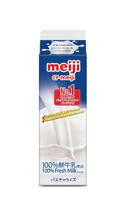 Meiji 3.7% Fresh Milk 946ml