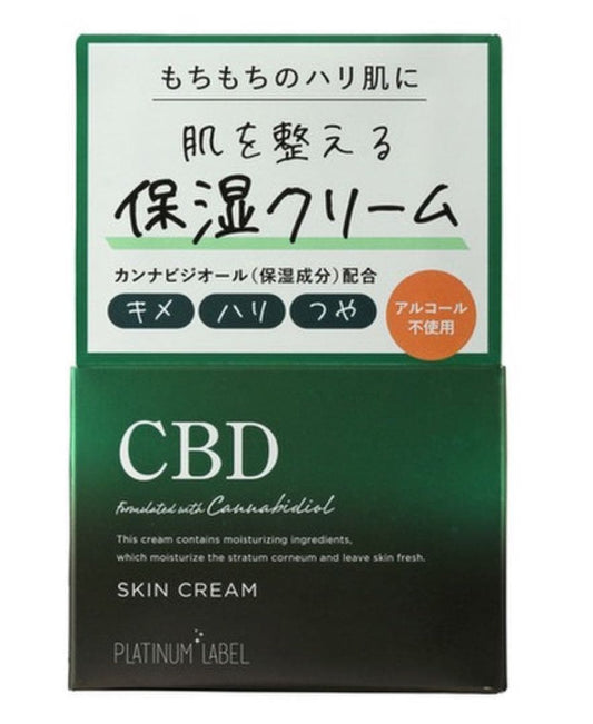 CBD Skin Cream 120g