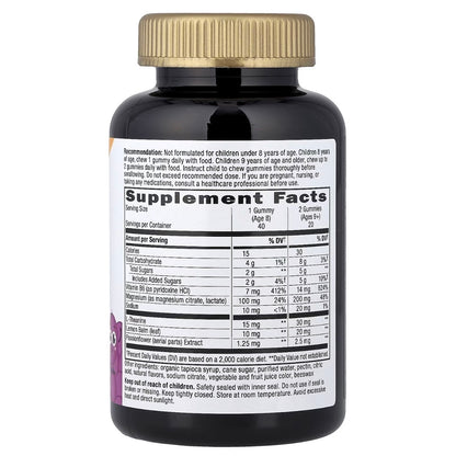 Nature's Way Kids Cool, Calm & Collected, 40 Gummies