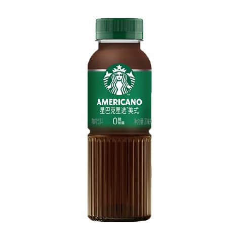 Starbucks Zero Sugar Americano 270ml