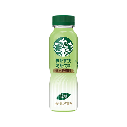 Starbucks Matcha Latte 270ml