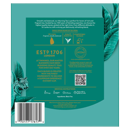 Twinings Ceylon Morning Tea, 100 Bags