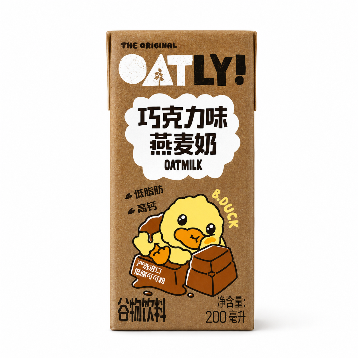 Oatly Chocolate Oat Milk 200ml