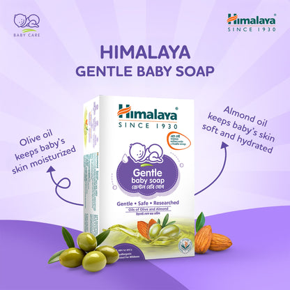 Himalaya Gentle Baby Soap 125g