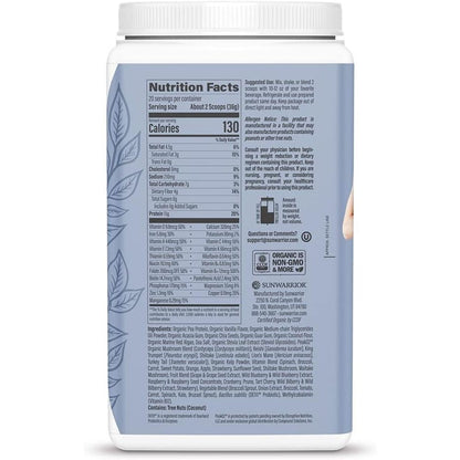 Sunwarrior Shape Lean Superfood Shake 720g