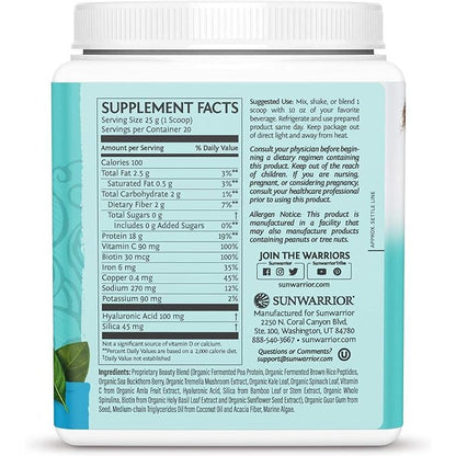 Sunwarrior Vegan Collagen Building Protein Peptides 500g