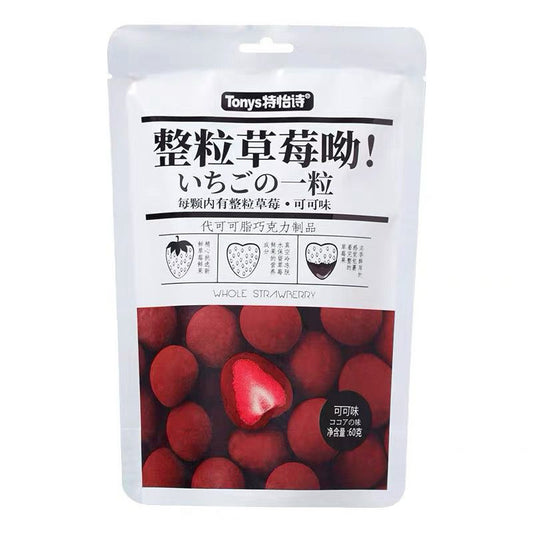 Tony's Dark Chocolate Covered Strawberry 60g