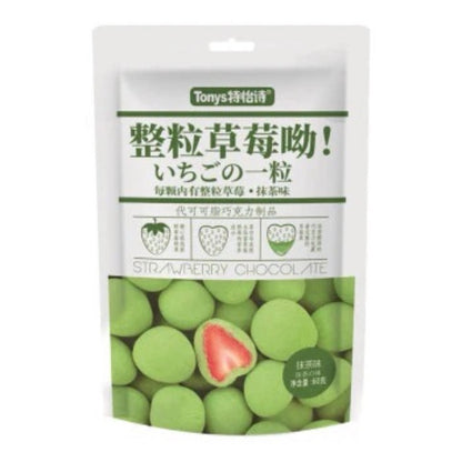 Tony's Matcha Chocolate Covered Strawberry 60g