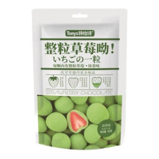 Tony's Matcha Chocolate Covered Strawberry 60g