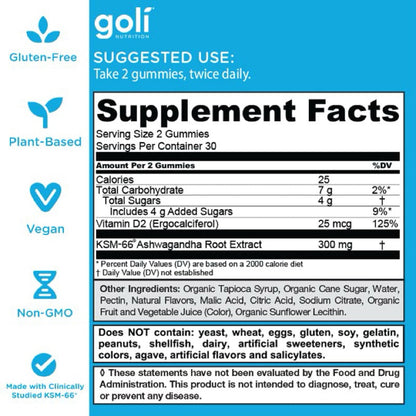 Goli Nutrition Ashwagandha Gummies