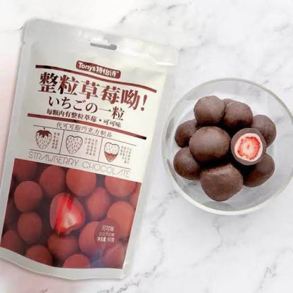 Tony's Dark Chocolate Covered Strawberry 60g