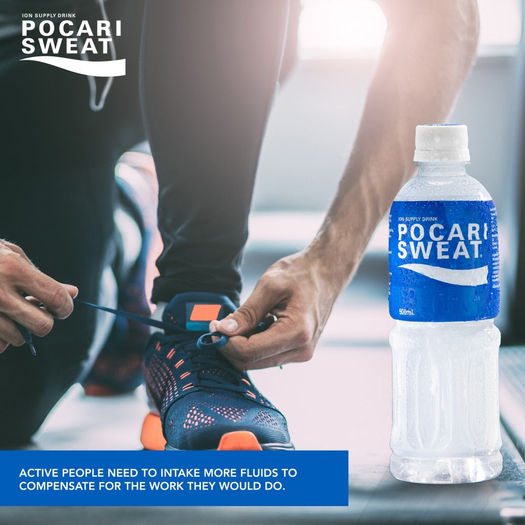 Pocari Sweat Ion Supply Drink