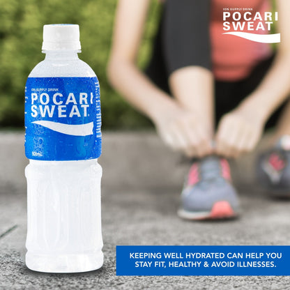 Pocari Sweat Ion Supply Drink