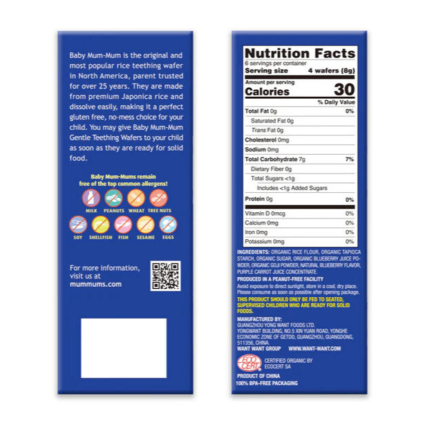 Hot Kid Baby Mum-Mum Gentle Teetthing Wafers 50g