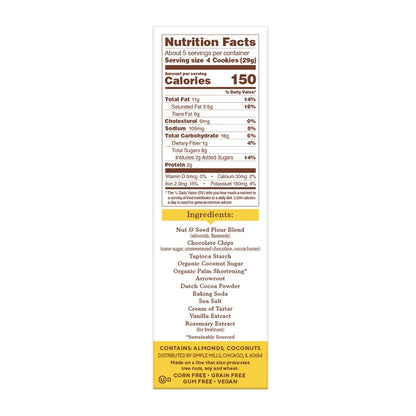 Simple Mills Crunchy Double Chocolate Almond Flour Cookies 156g