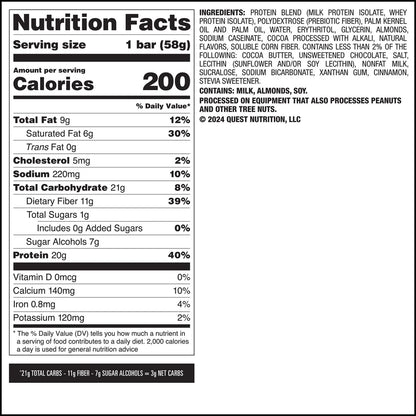 Quest Nutrition Overload Cookie Commotion Protein Bar 58g, 1 Bar