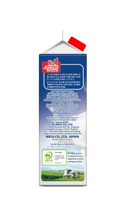 Meiji 3.7% Fresh Milk 946ml